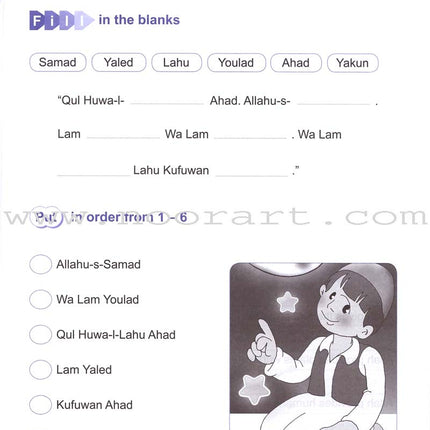 Call to Faith Activity Book: Level 1