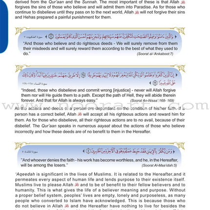 ICO Islamic Studies Textbook: Grade 10, Part 1