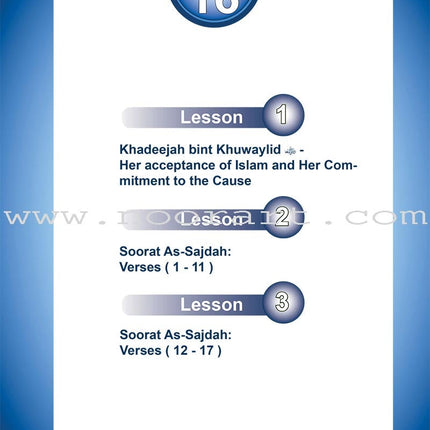 ICO Islamic Studies Teacher's Manual: Grade 7, Part 2