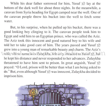 Goodword Islamic Studies: Level 5