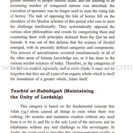 The Fundamentals of Tawheed (Islamic Monotheism, Hardcover) شرح مبادىء التوحيد