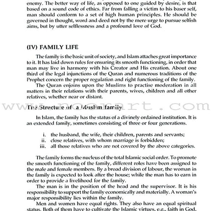 Goodword Islamic Studies: Level 9