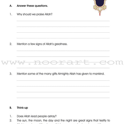 Islamic Studies: Grade 7