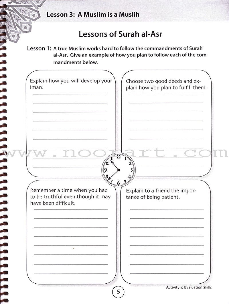 We Are Muslims Workbook: Grade 6