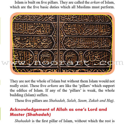 Goodword Islamic Studies: Level 8