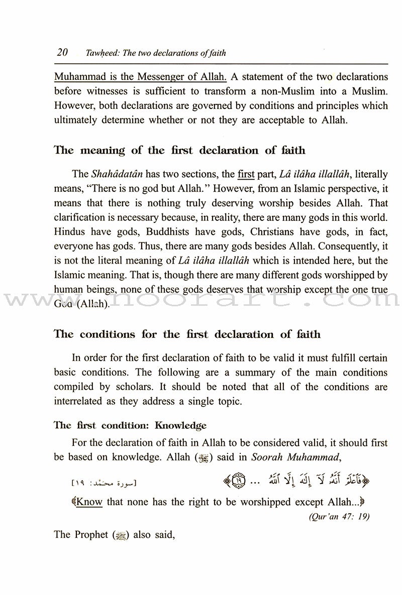 Islamic Studies: Book 4
