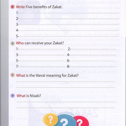 Islamic Education: Level 4 التربية الإسلامية