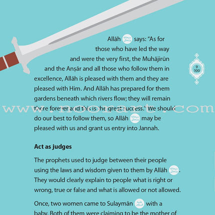 Safar Islamic Studies Textbook: Level 4
