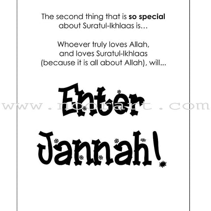 Mini Tafseer Book Series: Book 4 (Suratul-Ikhlaas)