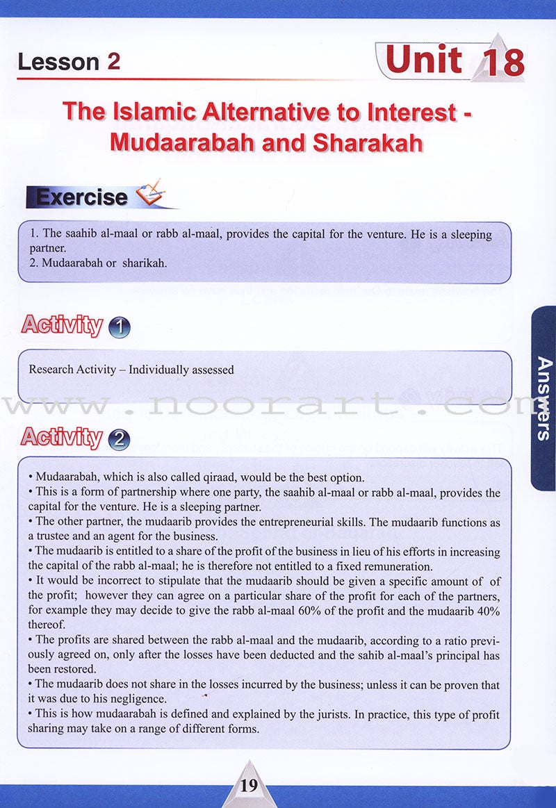 ICO Islamic Studies Teacher's Manual: Grade 11, Part 2 (With Access Code)