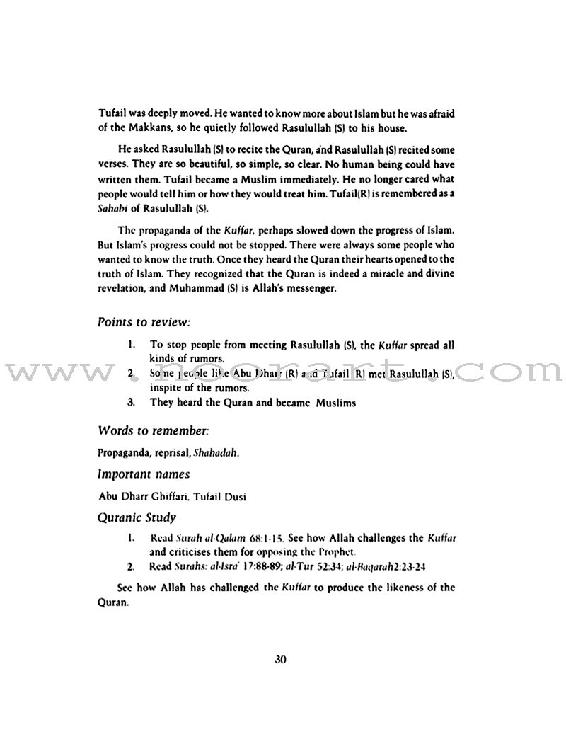 The Messenger of Allah Textbook: Volume 1 (Makkah Period)