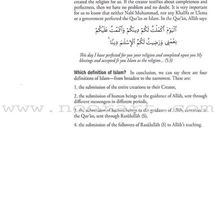 Weekend Learning Islamic Studies: Level 11-12