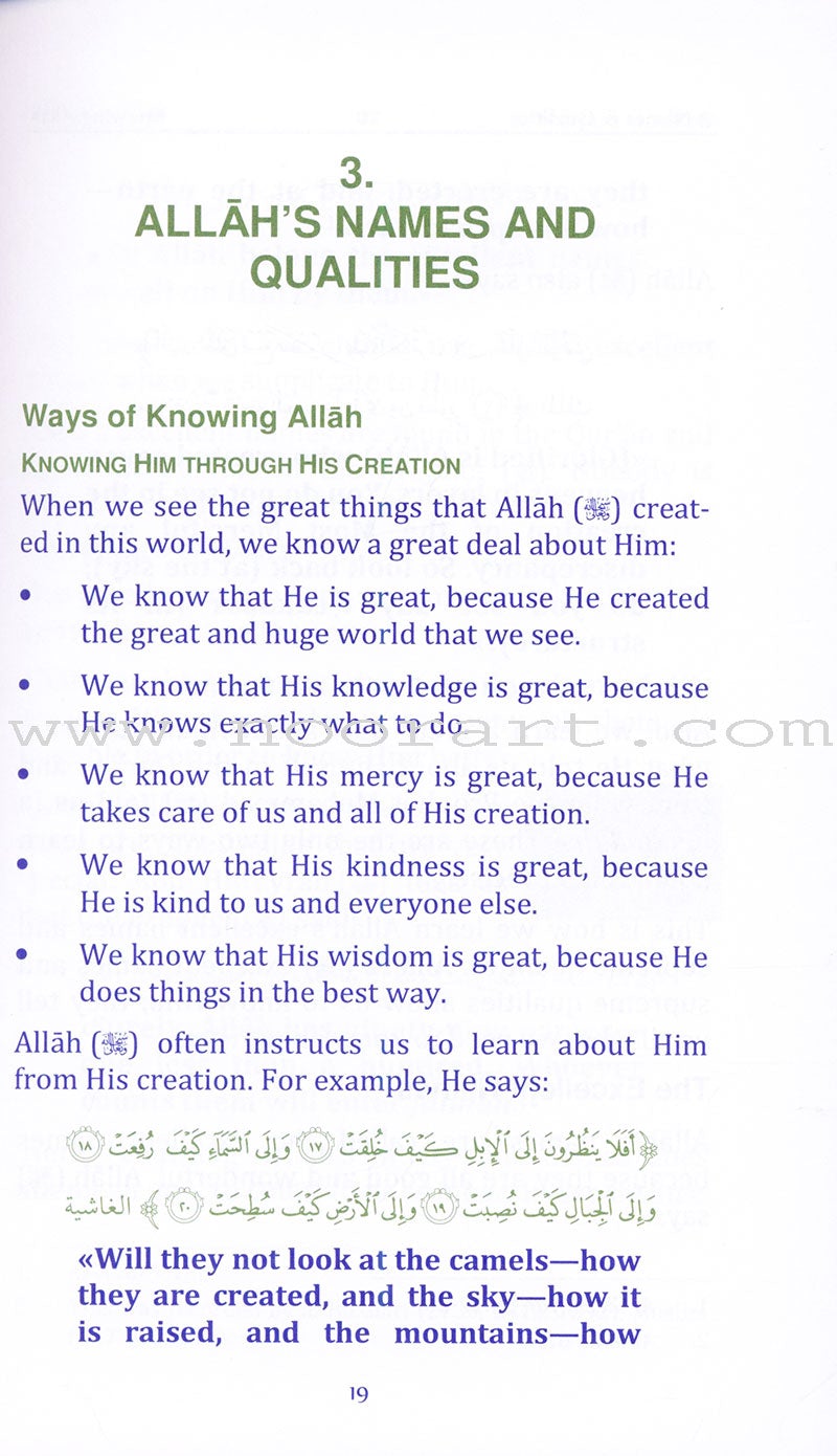 Eemaan Made Easy: Part 1 - Knowing Allaah