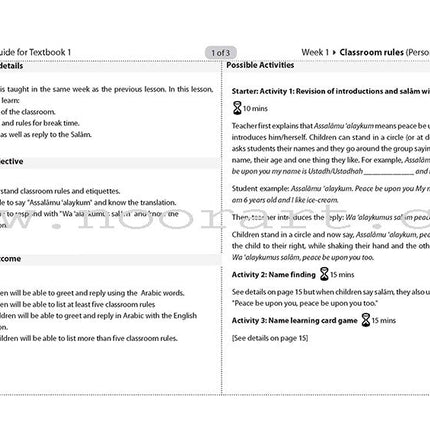Safar Teacher's Guide for Islamic Studies: Level 1