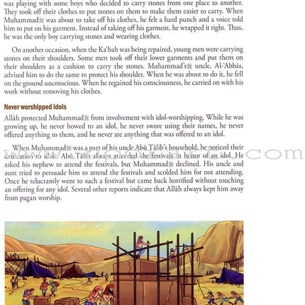 Weekend Learning Islamic Studies Workbook: Level 8 (Revised and Enlarged Edition)
