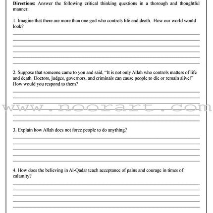 Learning Islam Worksheets: Level 3 (8th Grade)