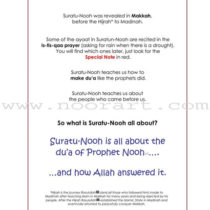 A Child's Tafseer Series: Book 7 (Suratu-Nooh)