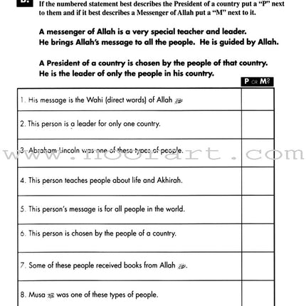 Teachings of the Qur'an Workbook: Volume 1