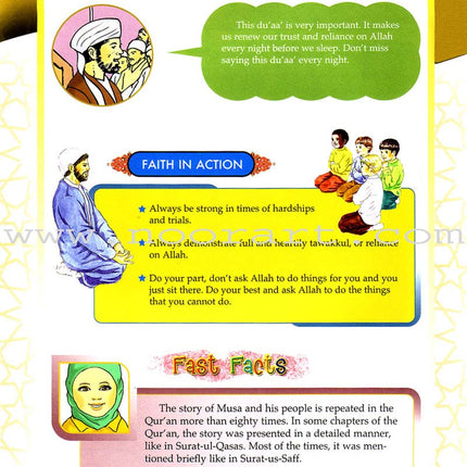 Learning Islam Textbook: Level 1 (6th Grade)