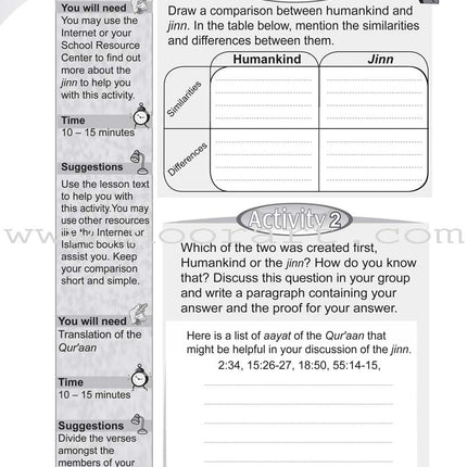 ICO Islamic Studies Workbook: Grade 4, Part 1