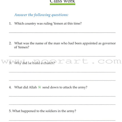 History of Islam: Grade 4