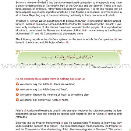 ICO Islamic Studies Textbook: Grade 7, Part 1 (With Access code)