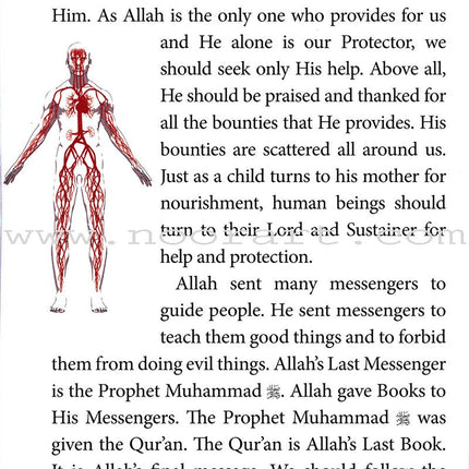 Islamic Studies: Grade 4