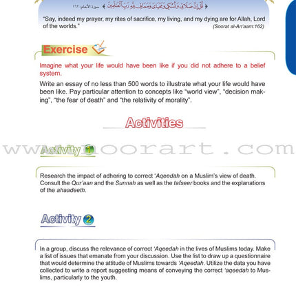 ICO Islamic Studies Textbook: Grade 10, Part 1