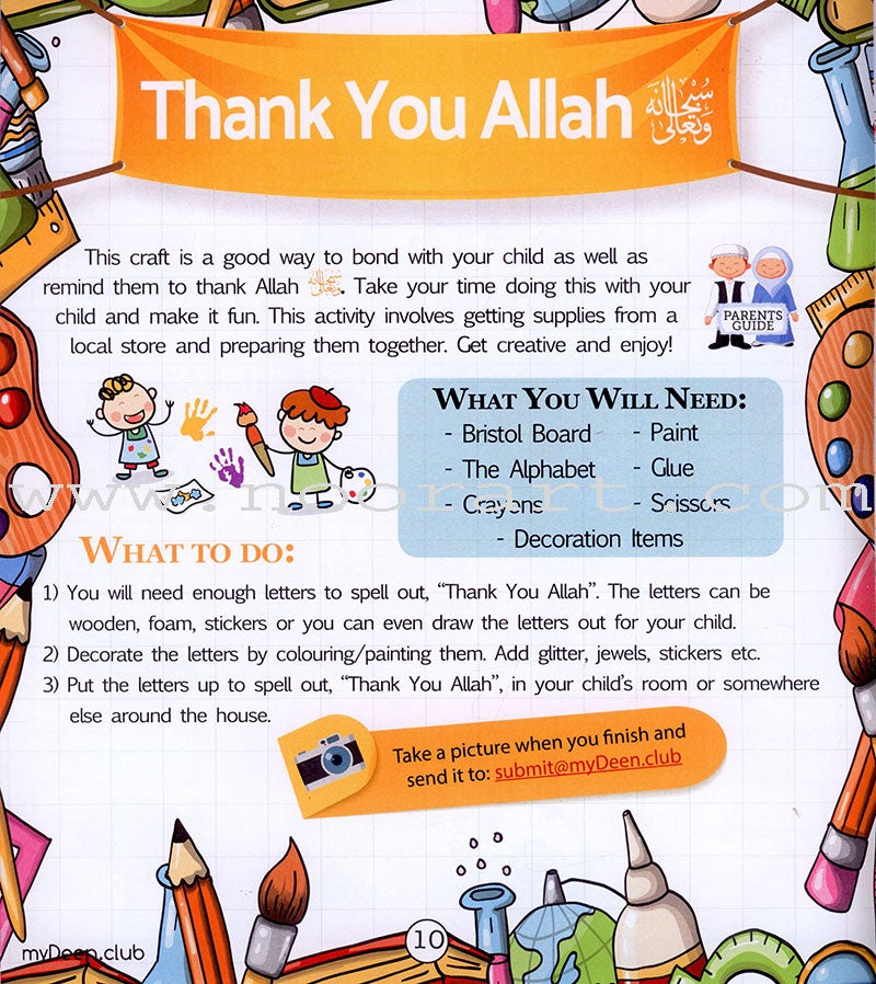 MyDeen Islamic Activity Book 1 (2–4 Years)