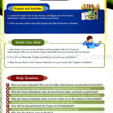 Learning Islam Textbook: Level 2 (7th Grade)