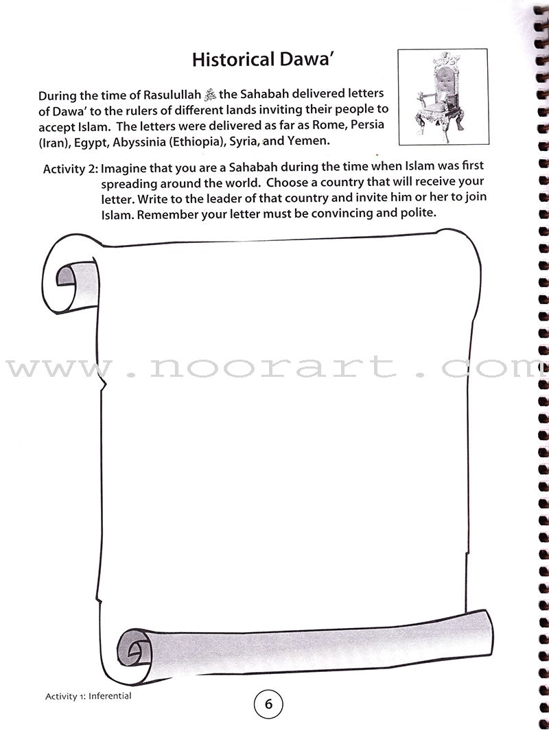 We Are Muslims Workbook: Grade 6