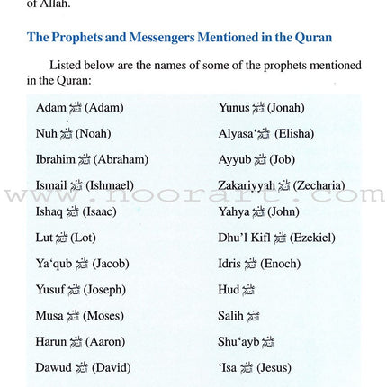 Goodword Islamic Studies: Level 4