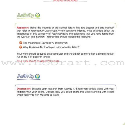 ICO Islamic Studies Textbook: Grade 8, Part 1 (With Access Code)