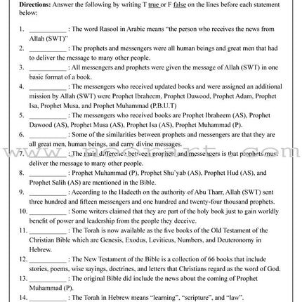 Learning Islam Worksheets: Level 2 (7th Grade)