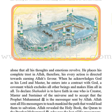 Goodword Islamic Studies: Level 8