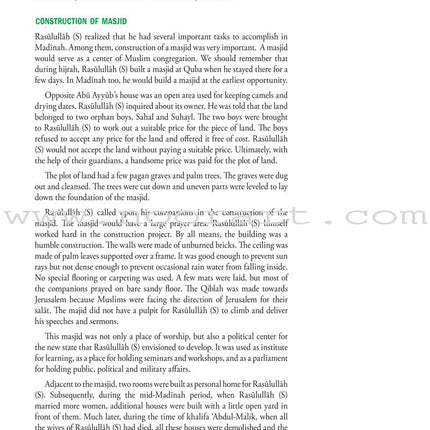 Life of Rasulullah (Madinah Period)