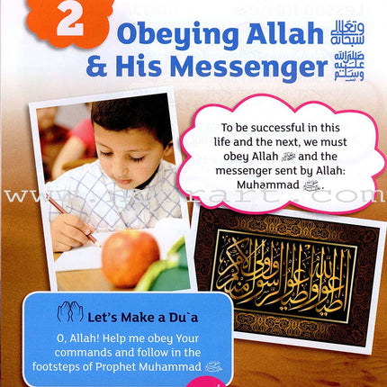 IQra' Wise (Weekend Islamic School Excellence) Textbook : Grade three