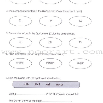 Weekend Learning Islamic Studies Workbook: Level 2 (Revised and Enlarged Edition)