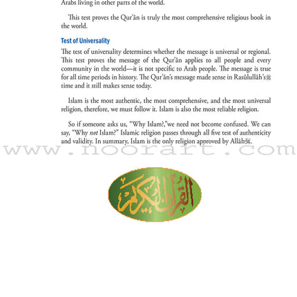 Weekend Learning Islamic Studies: Level 7 (Revised and Enlarged Edition)