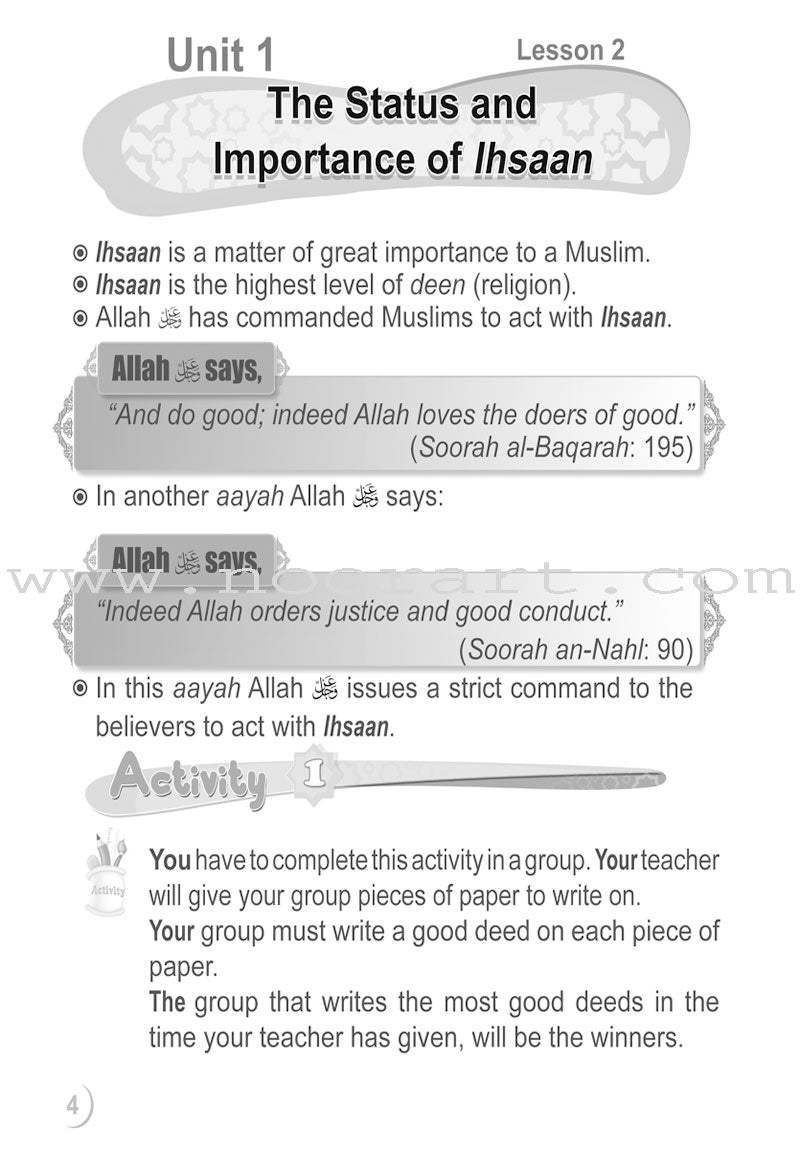 ICO Islamic Studies Workbook: Grade 3, Part 1