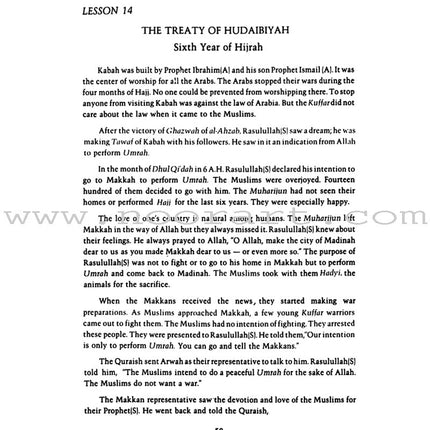 The Messenger of Allah Textbook: Volume 2 (Madinah Period)