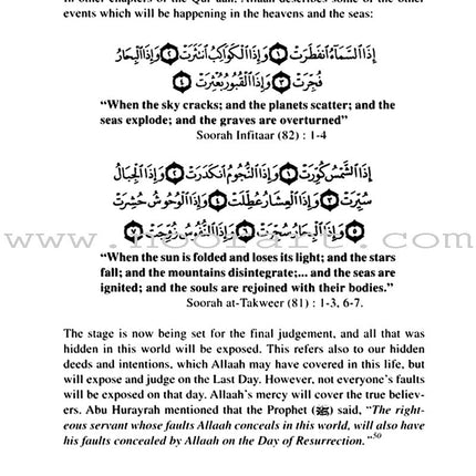 Islamic Studies: Book 2