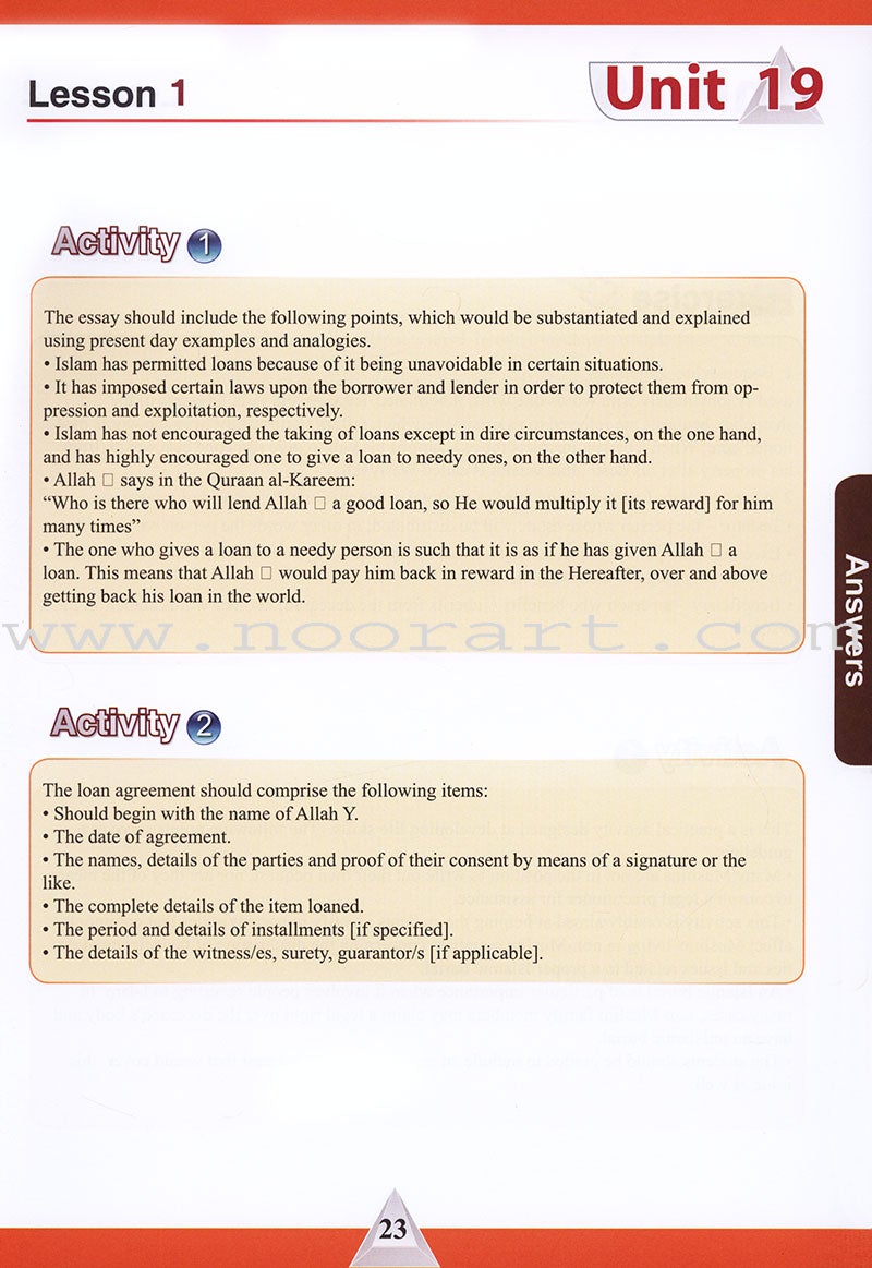 ICO Islamic Studies Teacher's Manual: Grade 11, Part 2 (With Access Code)
