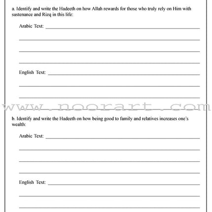 Learning Islam Worksheets: Level 3 (8th Grade)