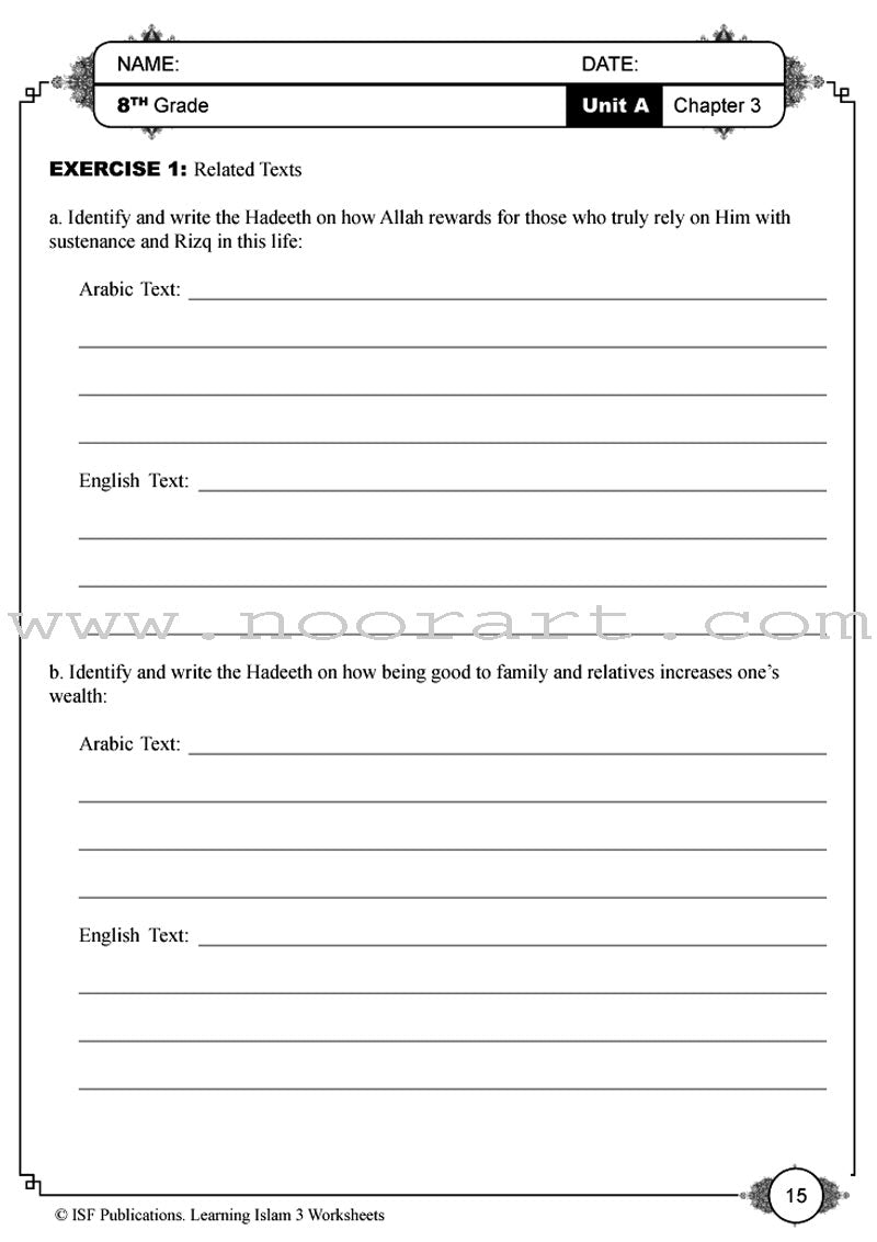 Learning Islam Worksheets: Level 3 (8th Grade)