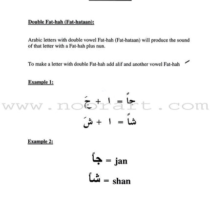 Arabic for Beginners Textbook: Book 3 (Elementary Level)