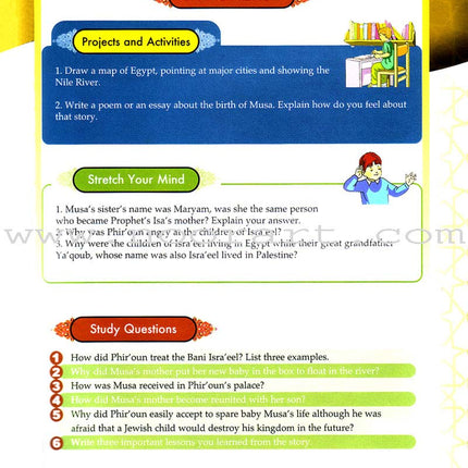 Learning Islam Textbook: Level 1 (6th Grade)