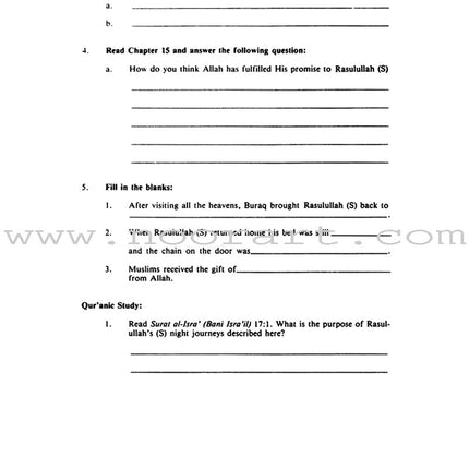 The Messenger of Allah Workbook: Volume 1 (Makkah Period)