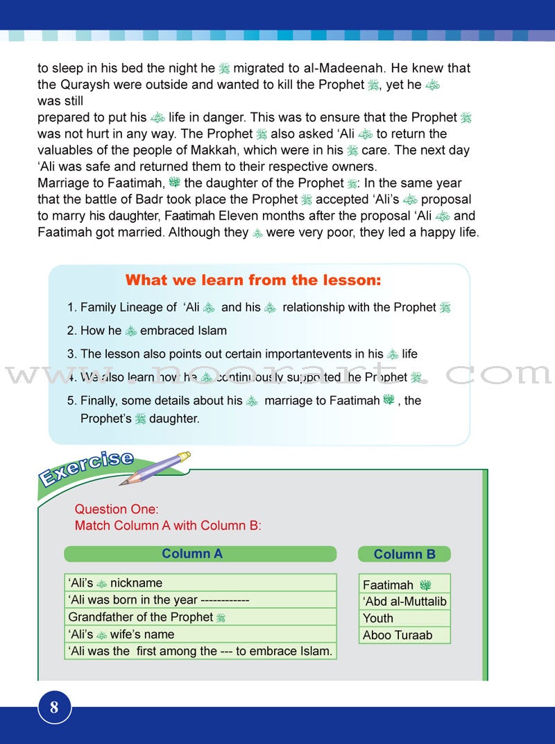 ICO Islamic Studies Textbook: Grade 6, Part 2 (With CD-ROM)