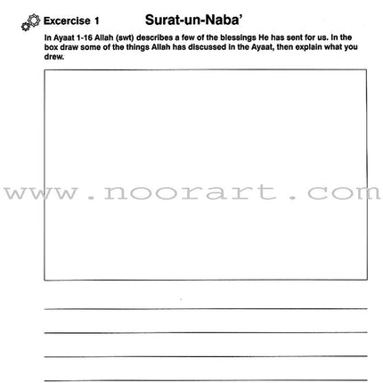 I Love Islam Worksheets/Workbook: Level 4